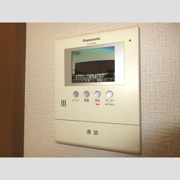 その他設備 (カラーTVインターホン)