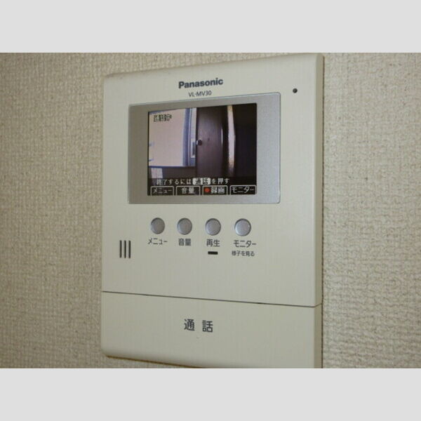 その他設備 (カラーTVインターホン)