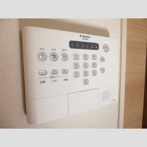 その他設備 (ALSOKホームセキュリティー)