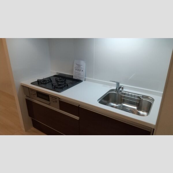 キッチン (キッチン)