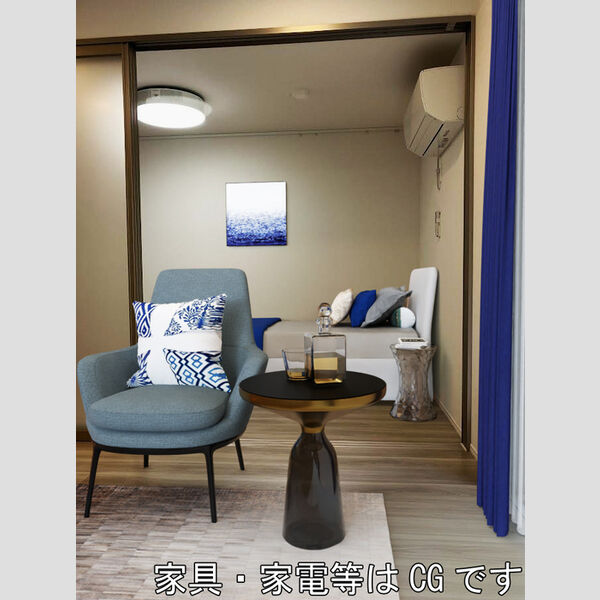 その他 (その他部屋)