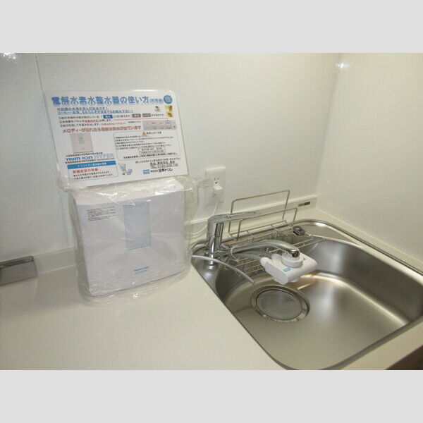 その他設備 (電解水素水整水器)