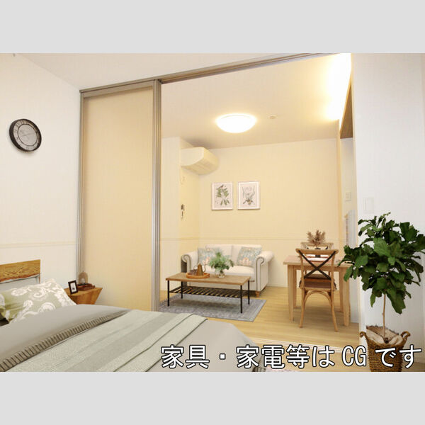 その他 (その他部屋)