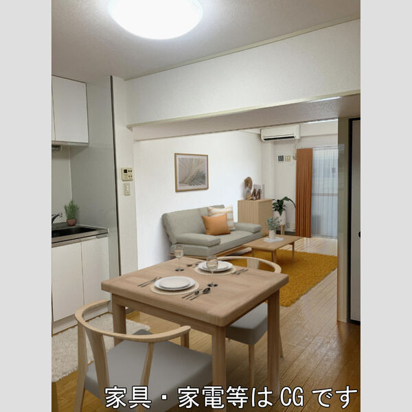 居室・リビング (DK)