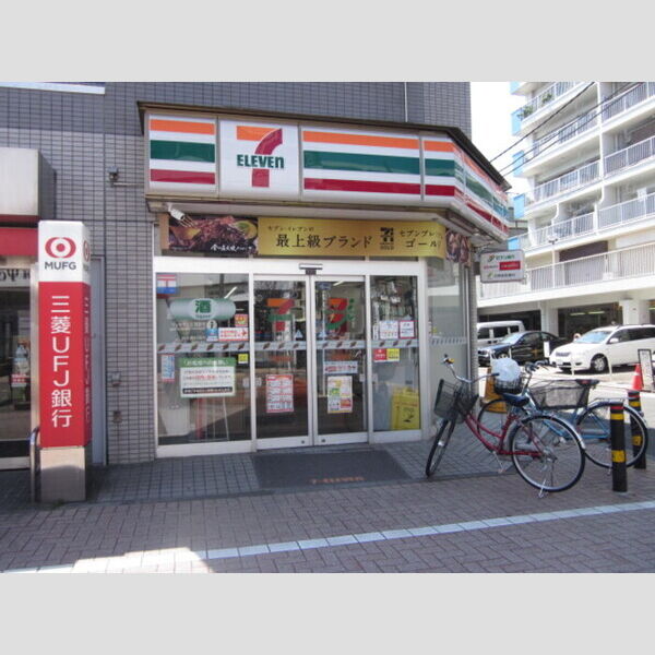 現地周辺 (コンビニ)