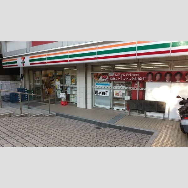 現地周辺 (1階店舗)