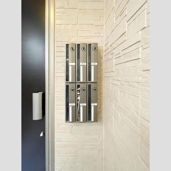 現地周辺 (ポスト)