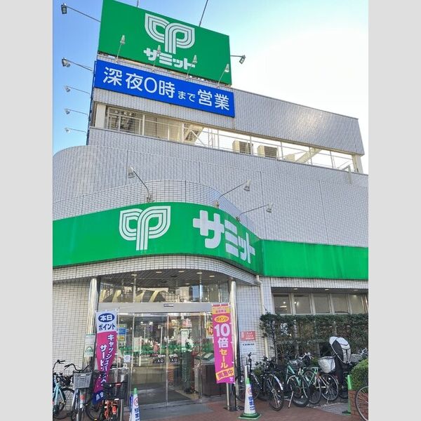 現地周辺