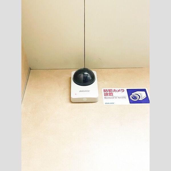 現地周辺 (防犯カメラ②)