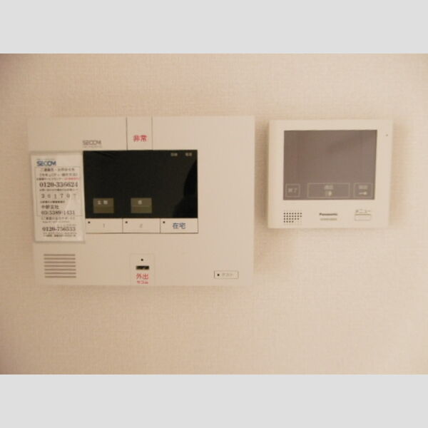 その他設備 (ホームセキュリティとTVモニタホン)