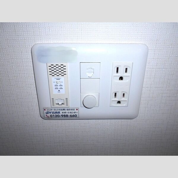その他 (埋め込み式WiFi)