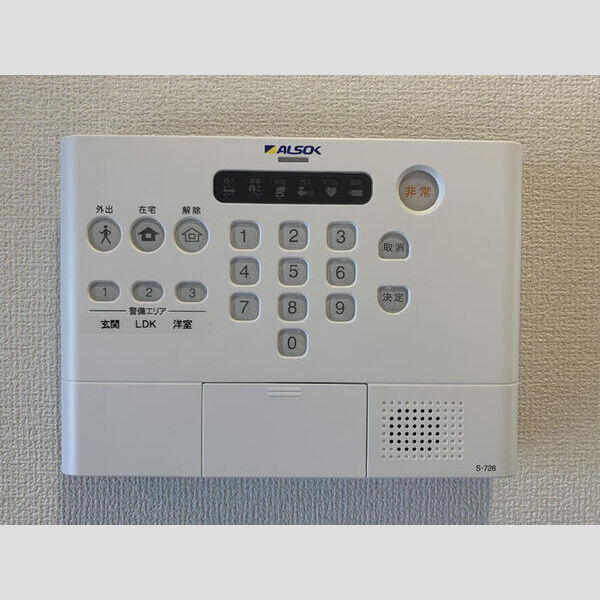 その他設備 (アルソック)