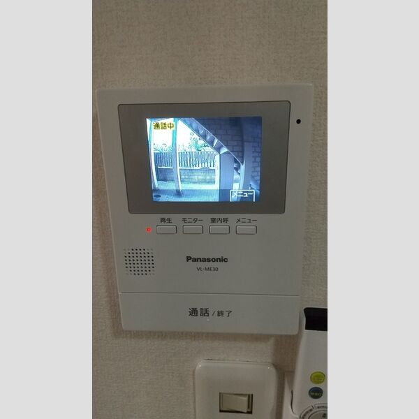 その他設備 (TVモニター付きインターホン)