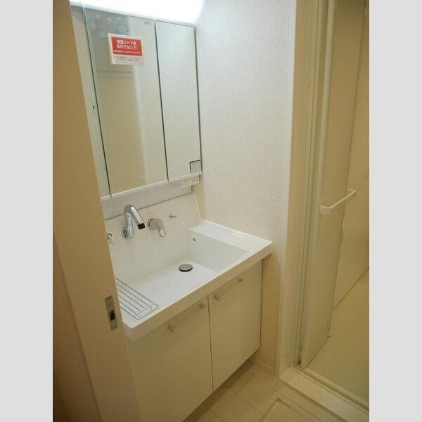 洗面所 (洗面所)