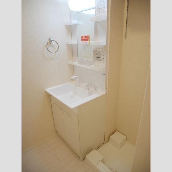 洗面所 (洗面所)