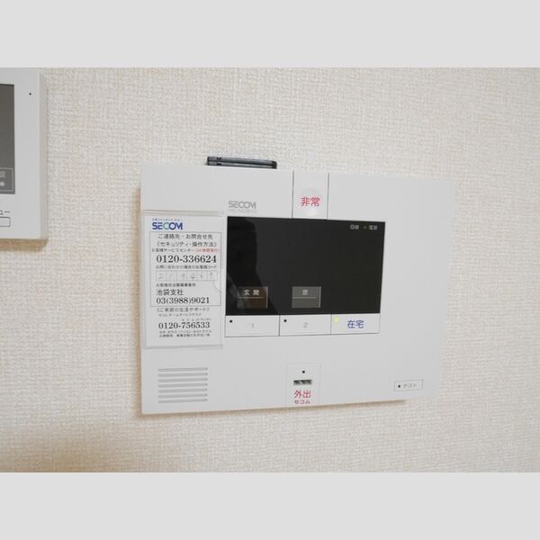 その他設備 (SECOM)