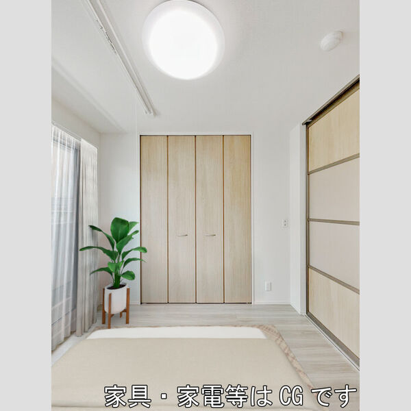 その他 (洋室)