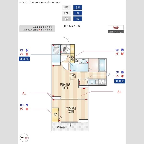 その他 (図面)