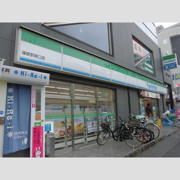 現地周辺 (ファミリーマート篠崎駅南口店まで141m)