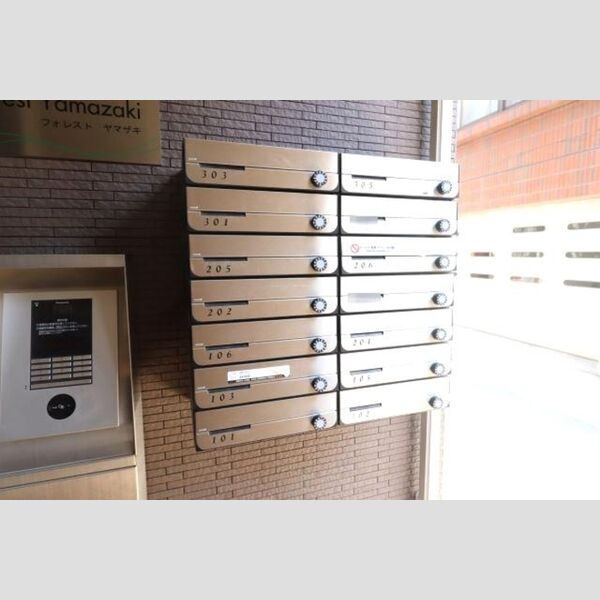 現地周辺 (集合ポスト)