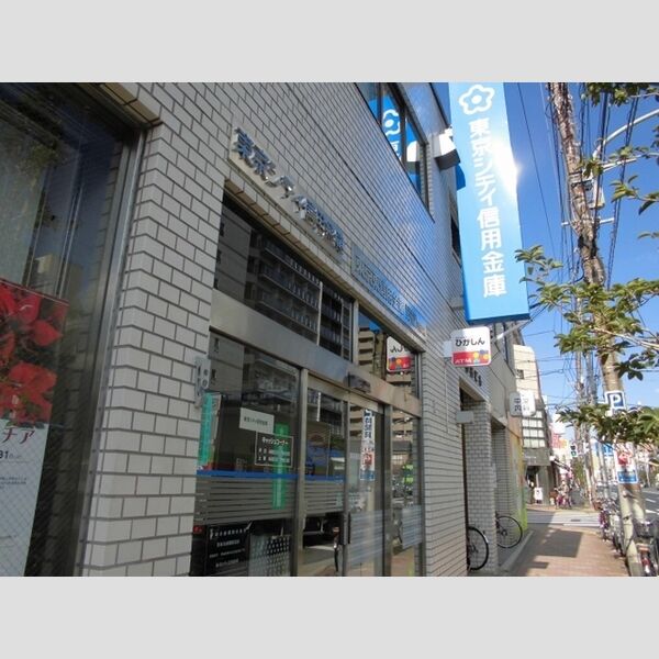 現地周辺 (東京シティ信用金庫菊川支店まで48m)