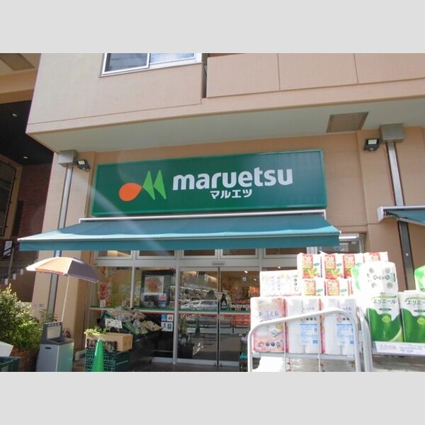 現地周辺 (マルエツ菊川店まで192m)