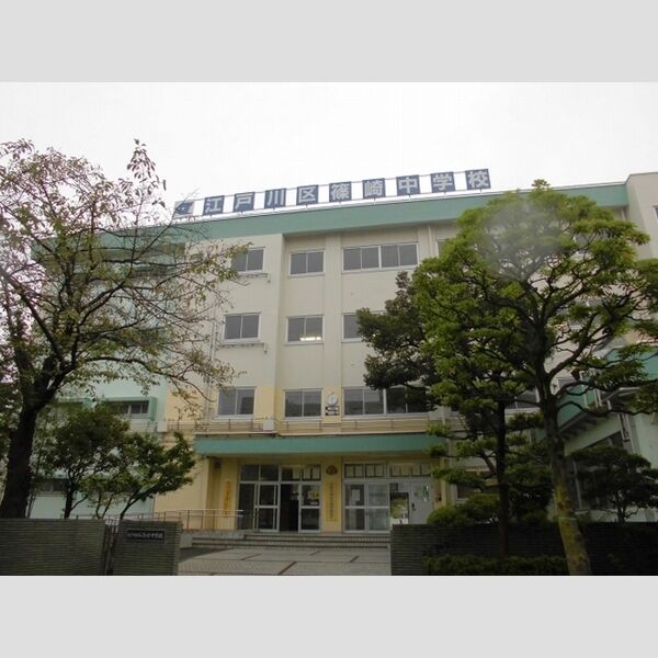 現地周辺 (江戸川区立篠崎中学校まで約587m)