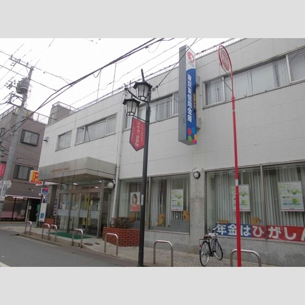 現地周辺 (東京東信用金庫東砂支店まで201m)