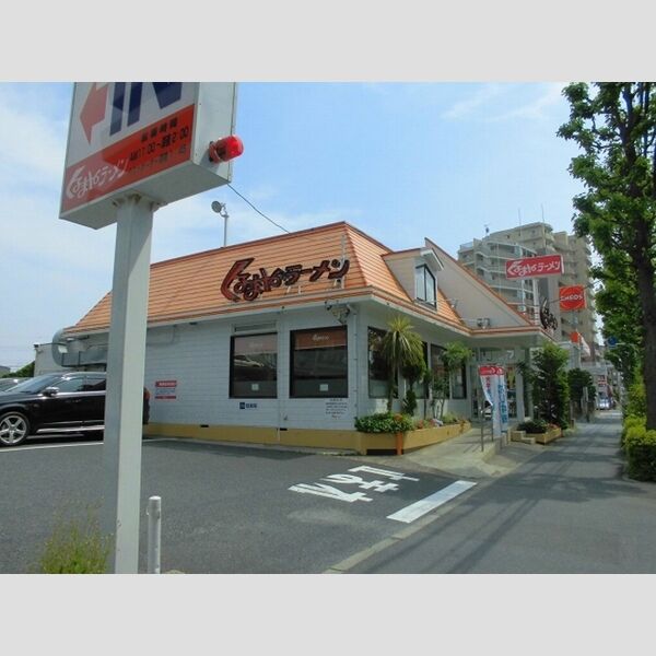 現地周辺 (くるまやラーメン宇喜田店まで702m)