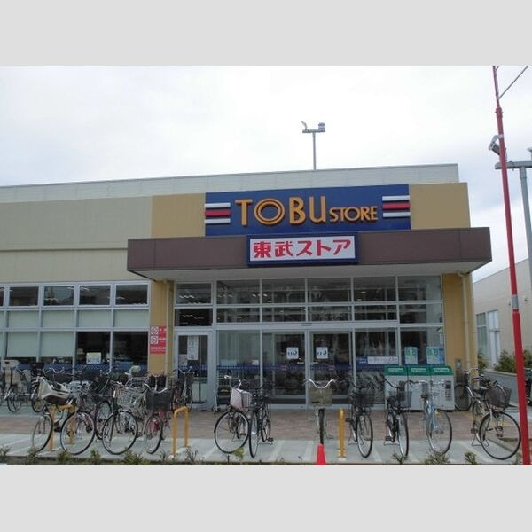 現地周辺 (東武ストア新小岩店まで164m)