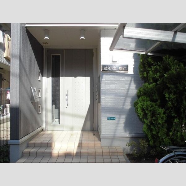 エントランス (エントランス)