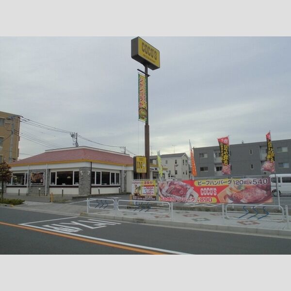 現地周辺 (COCO’S篠崎店まで1165m)