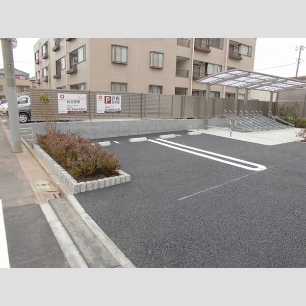 駐車場 (駐車場)