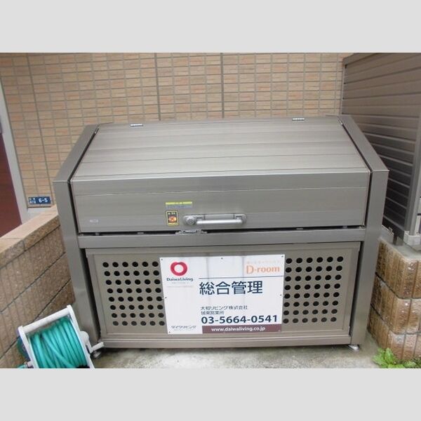 現地周辺 (ごみ置場)