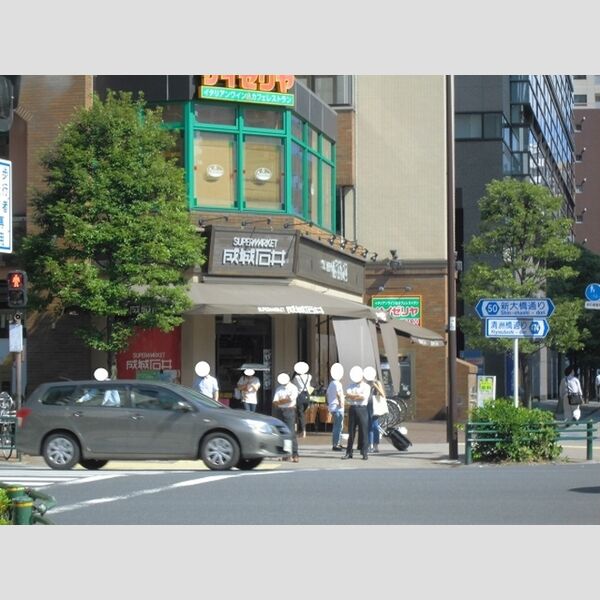 現地周辺 (成城石井日本橋店)