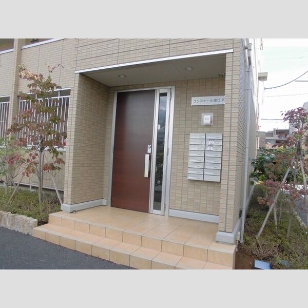 エントランス (エントランス)