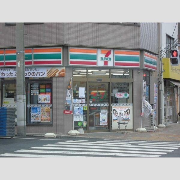 現地周辺 (セブンイレブン墨田菊川店まで約204m)