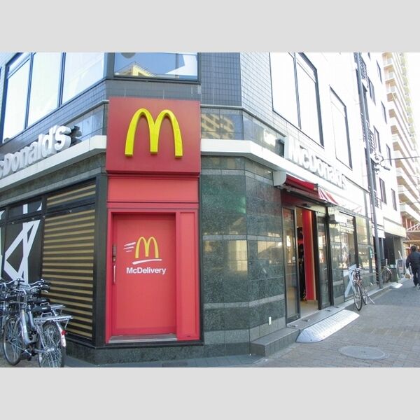 現地周辺 (マクドナルド月島駅前店まで323m)
