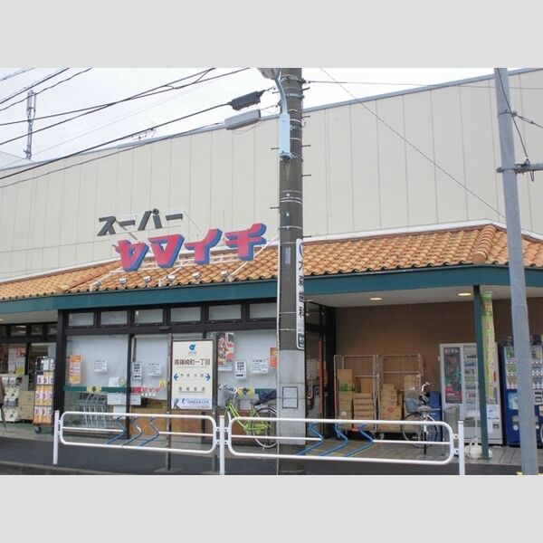 現地周辺 (ヤマイチ南篠崎店まで664m)