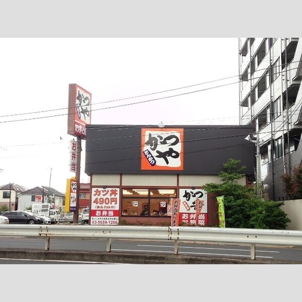 現地周辺 (かつや東葛西店まで359m)