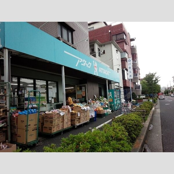 現地周辺 (アタック中葛西1丁目店まで381m)
