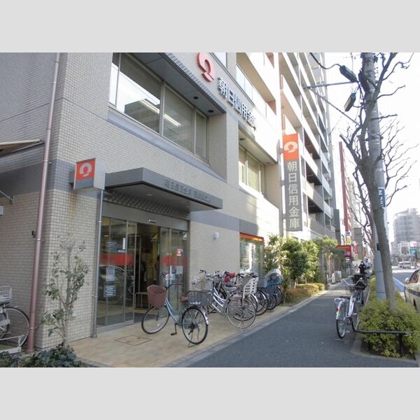 現地周辺 (朝日信用金庫篠崎駅支店まで193m)