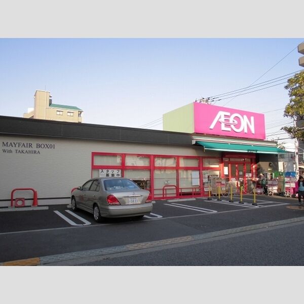 現地周辺 (まいばすけっと葛西中央通り店まで306m)