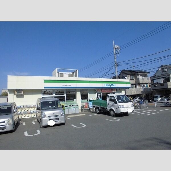 現地周辺 (ファミリーマート江戸川鹿骨六丁目店まで158m)