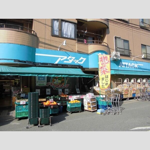 現地周辺 (アタック篠崎二丁目店まで640m)