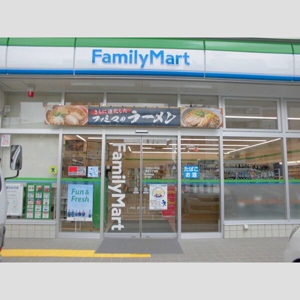 現地周辺 (ファミリーマート東砂七丁目店まで344m)