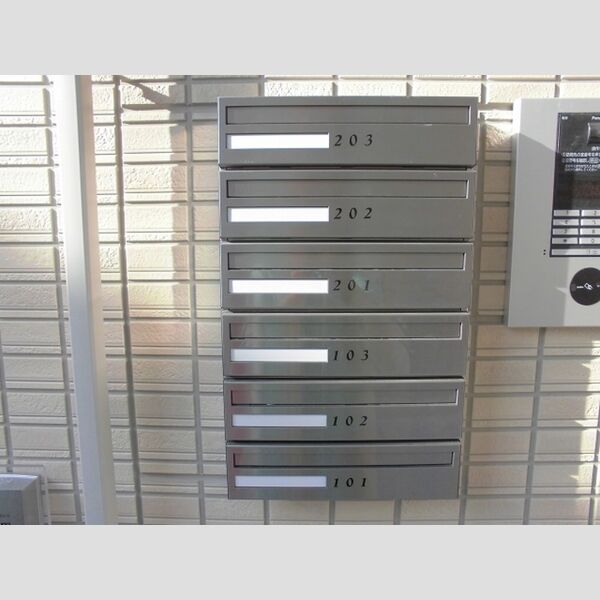 現地周辺 (集合ポスト)