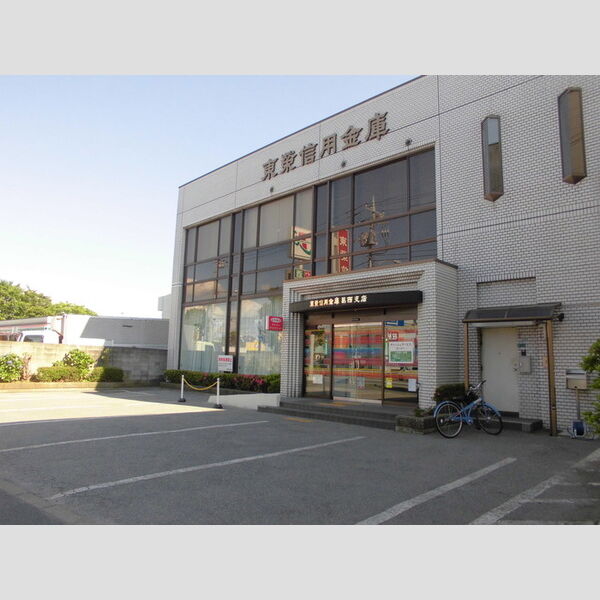 現地周辺 (東栄信用金庫葛西 支店まで135m)