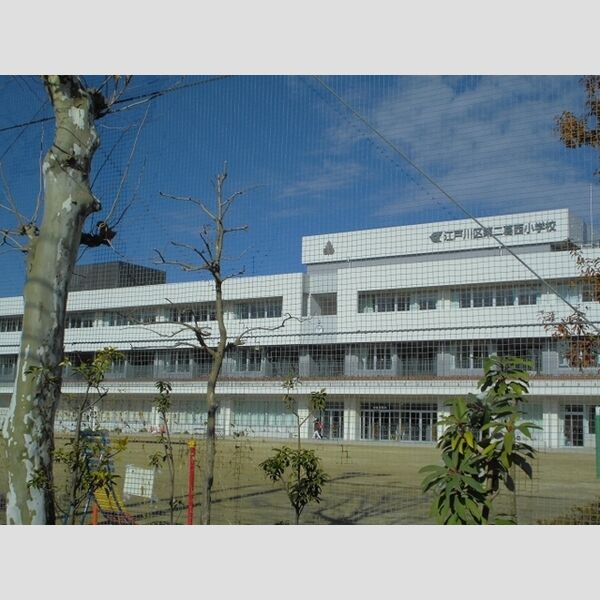 現地周辺 (江戸川区立第二葛西小学校まで488m)