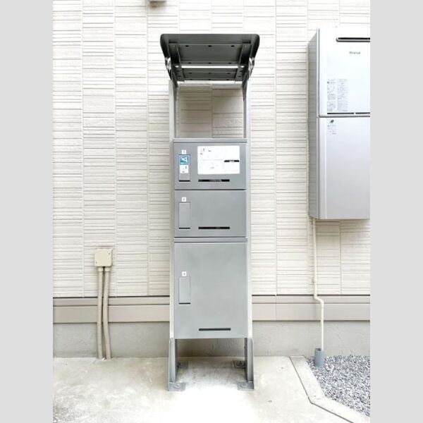 現地周辺 (宅配ボックス)